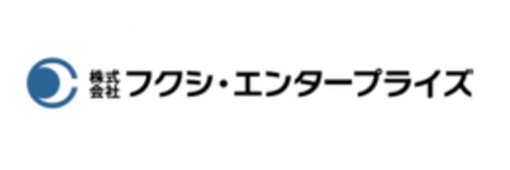 ㈱フクシ・エンタープライズ