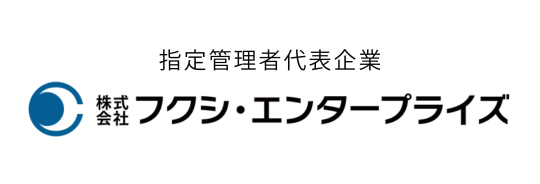 ㈱フクシ・エンタープライズ