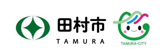 田村市